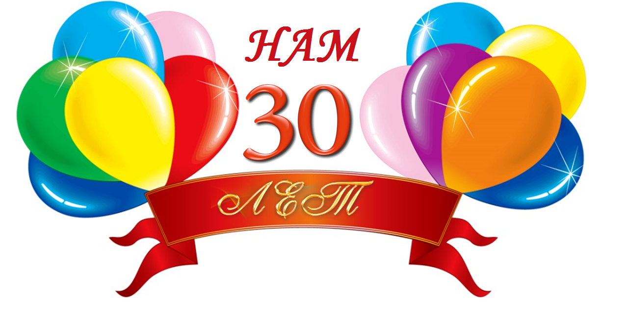 Картинка С Надписью 25 – Telegraph